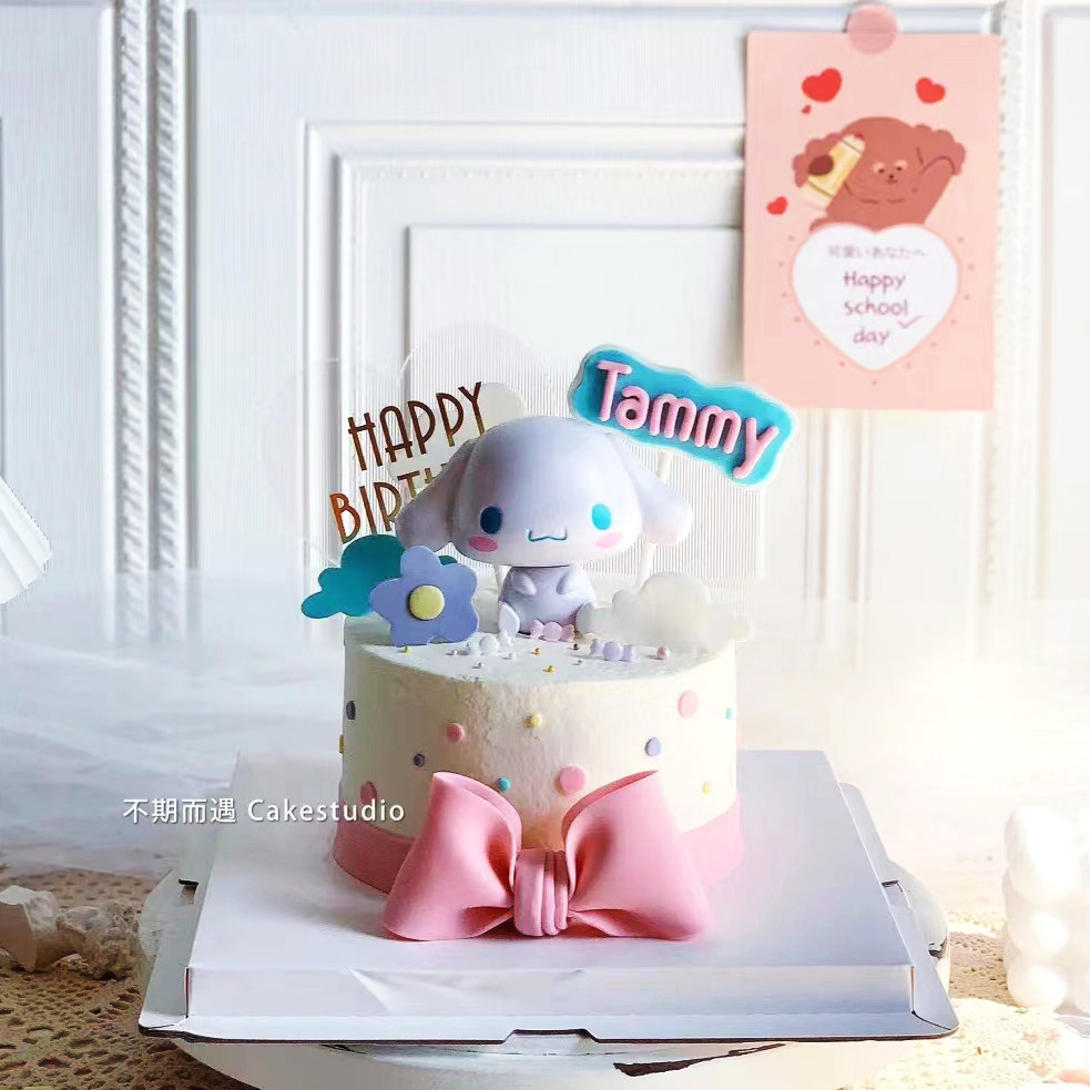 蛋糕装饰摆件玉桂狗云朵翻糖花朵压花模具小公主骑马kt烘焙插件