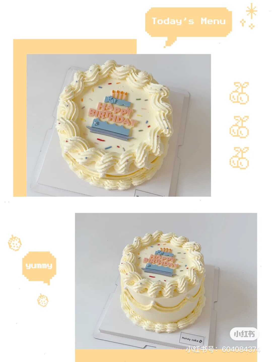 蜡烛城堡英文生日快乐巧克力硅胶模具快手简约手绘烘焙装饰插件