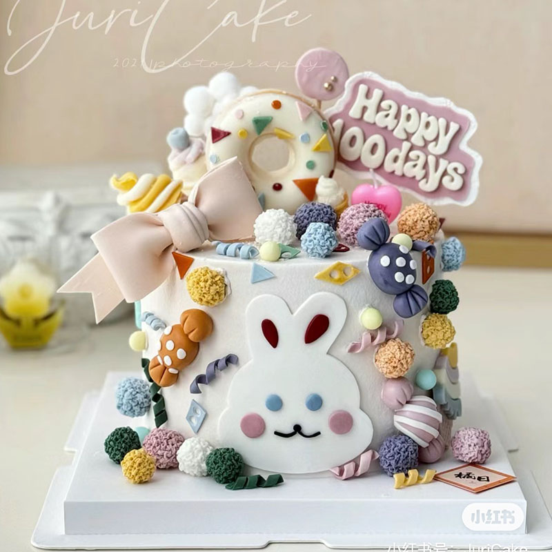 可爱兔子宝宝生日蛋糕装饰摆件