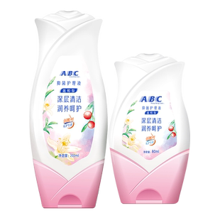 ABC私处护理洗液洗护私密处清洗液女性女生抑菌清洁洁阴外阴男士