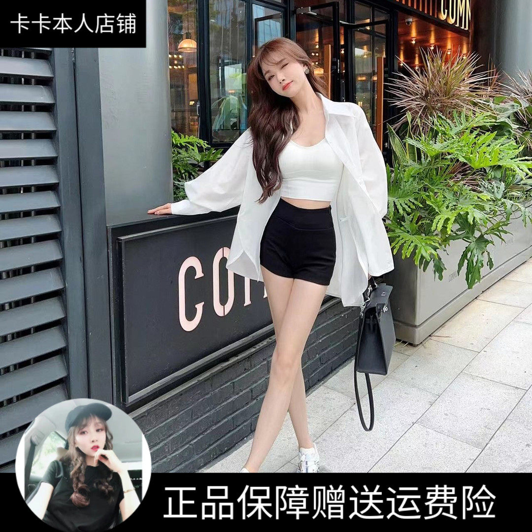 卡卡官方正品时尚羊腿袖白衬衫