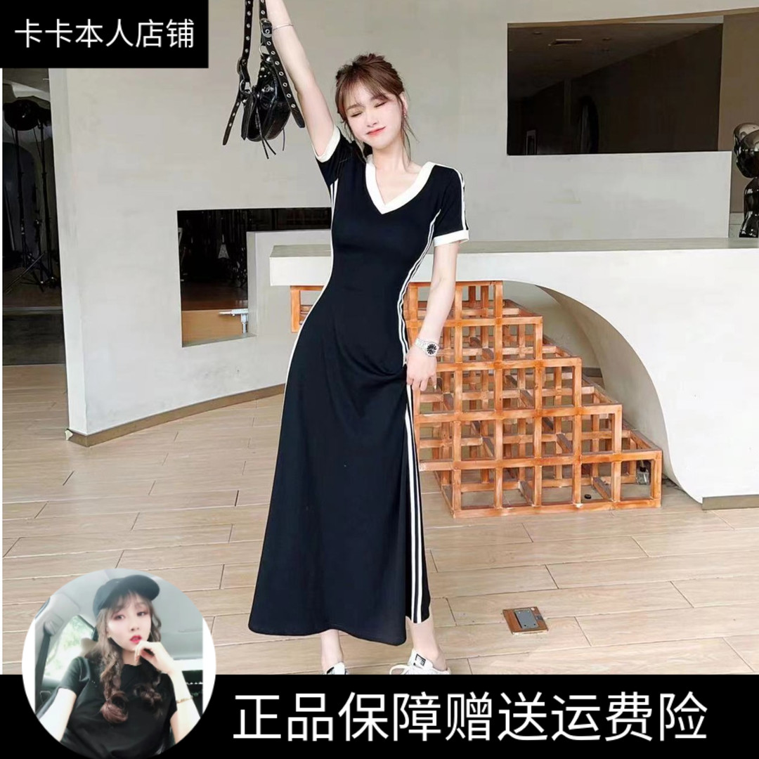 卡卡官方正品简约显瘦短袖修容裙