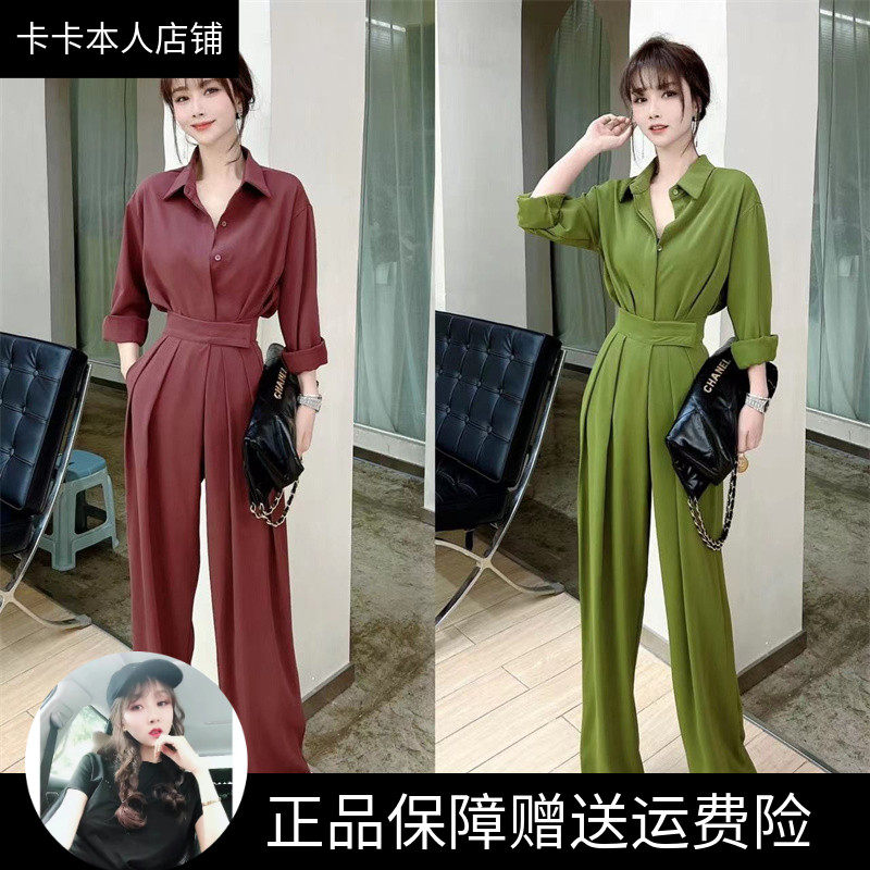 卡卡女装官方正品韩版休闲西装两件套装高级感西裤拖地裤女