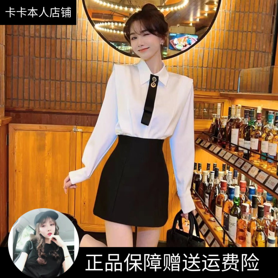 卡卡官方正品霸屏长腿束腰短裙