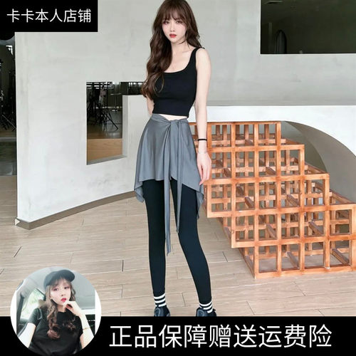 【卡卡官方】防尴尬瑜伽裙