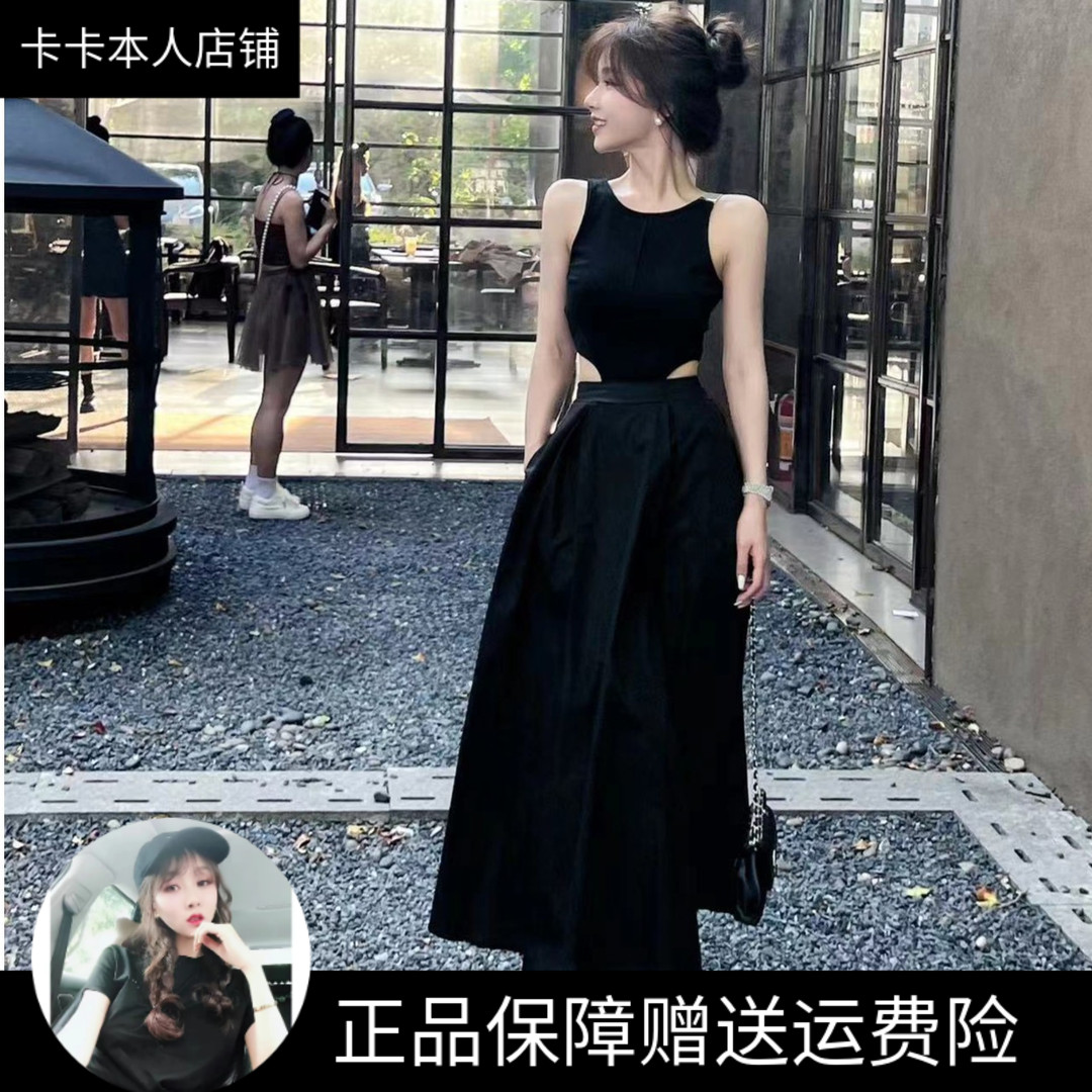 卡卡女装官方旗舰正品露腰小黑裙设计感假两件连衣裙辣妹背心长裙