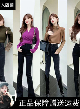 卡卡女装正品官方高腰弹力小黑裤显瘦微喇牛仔裤女黑色瘦腿长裤