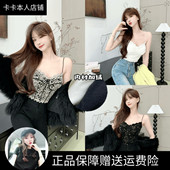 卡卡女装 官方正品 性感蕾丝小吊带背心外穿带胸垫内搭打底内衣美背