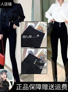 卡卡正品官方紧身裤外穿高弹力牛仔裤小脚裤女黑色修身铅笔裤长裤