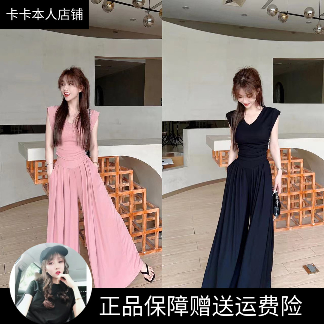卡卡官方正品氛围感天菜上衣飞袖