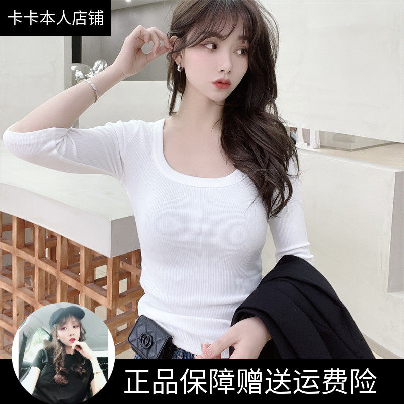 卡卡正品半袖防走光百搭U领T恤