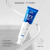 Свежая зубная паста, гигиенический оральный дезодорант, 5 шт, удаление пятен