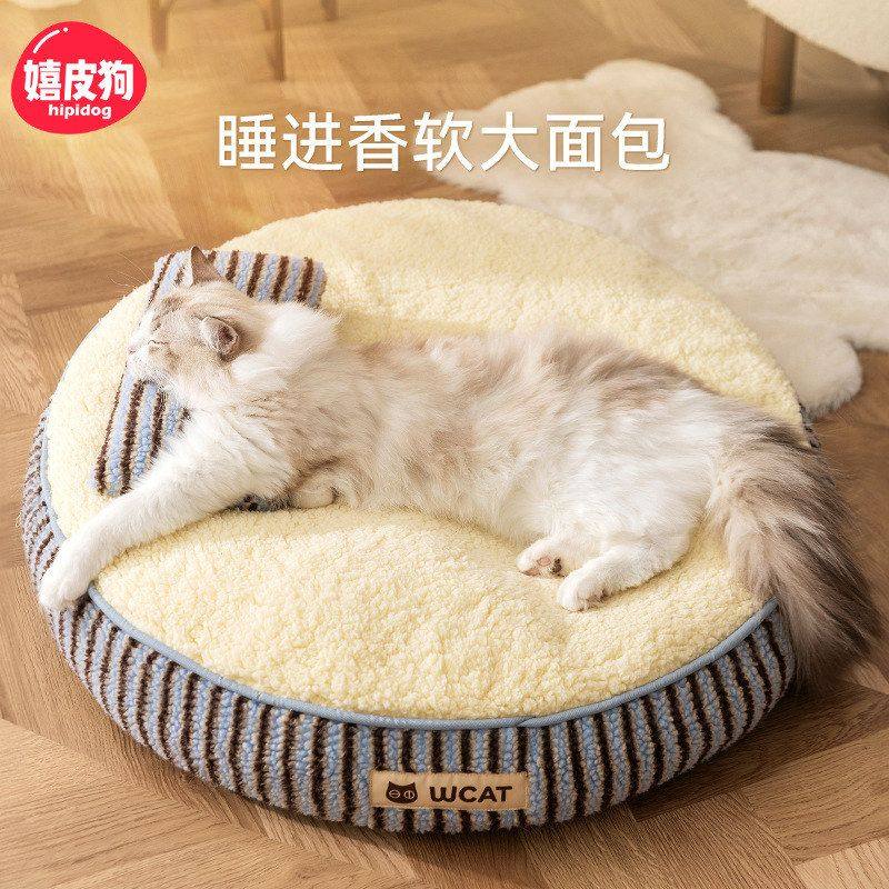 猫枕头新款垫子拆洗猫笼猫床窝跨境面包保暖秋冬季全可狗窝宠物带