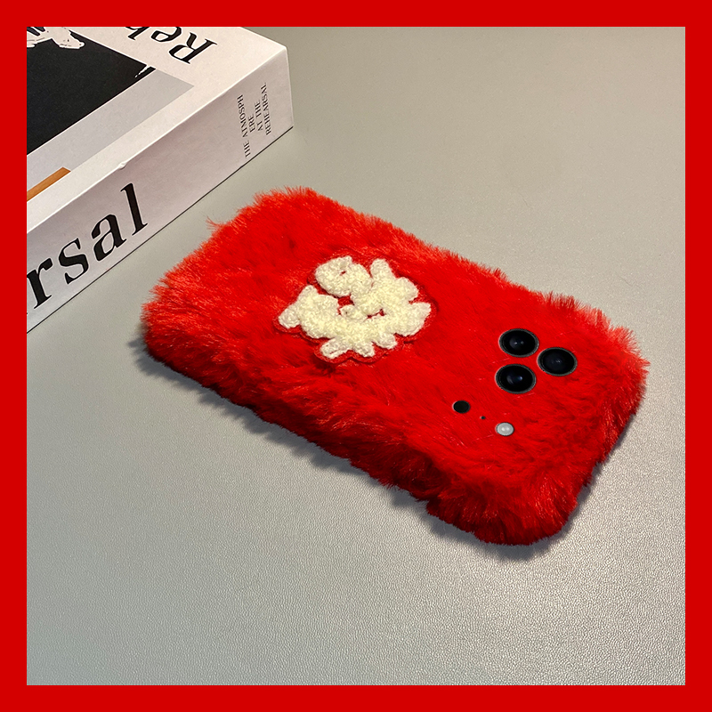 2026刺绣发财适用苹果17air手机壳iphone16promax红色15plus新年14毛绒13mini迷你12秋冬季11潮牌xr8/7xsmax6