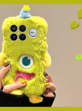 刺绣独眼怪兽适用小米红米k90promax手机壳k80绿色k70pro秋冬季k60e至尊版k50毛绒turbo4/3/k40s/k30i/12x软p