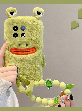 绿色香肠嘴青蛙适用vivoiqoo13pro手机壳iqoo12斜挎11s可背icoo10秋冬季9毛绒8毛茸茸7硅胶5卡通3爱酷iq00软p