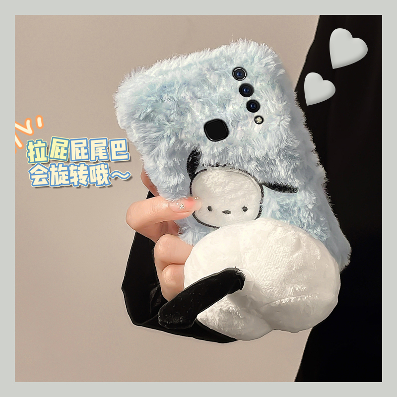 可爱刺绣帕恰狗适用vivoy9s手机壳y7s可旋转y5s尾巴y3秋冬季u3x冬天z6毛绒z5x毛茸茸z3i卡通z1i硅胶y9s软vivo