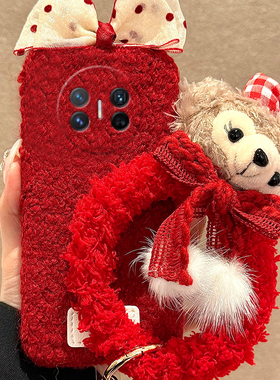 蝴蝶结雪莉玫适用华为magicv3手机壳magicvs2红色p50挂绳pockets新年matexs2喜庆x5折叠屏x3硬壳pocket2新年