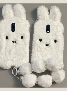 白色米菲兔适用oppor17pro手机壳r15x梦境版r11splus毛球r9s挂链r7plus可爱r17毛绒绒oppo秋冬季0pp0硅胶日韩