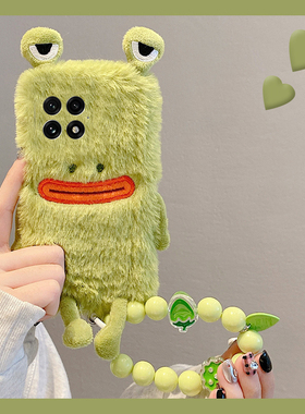 绿色香肠嘴青蛙适用oppo一加12手机壳ace3斜挎2pro可背2v秋冬季1毛绒9rt毛茸茸8t硅胶7tpro丑萌6t软1+oneplus