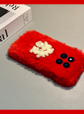 2026刺绣发财适用小米红米note15pro+手机壳noto14红色13新年12turbo+毛绒11t秋冬季10本命年9潮牌8/7por毛绒