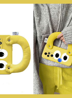 搞怪表情适用华为荣耀200lite手机壳100pro趣味honor90黄色80se充棉70腕带60se硅胶x50gt+x40i畅玩40plus日韩