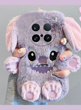 紫色史迪仔适用vivox200手机壳x200promini卡通迷你立体x100s可爱x100por+秋冬x100ultra冬天十毛绒vivo硅胶p