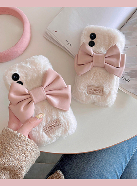 ins风皮纹蝴蝶结适用小米17手机壳15spro立体14ultra毛绒13秋冬季12spo/12x/11青春版10/mix4/8se/civi5/4/3