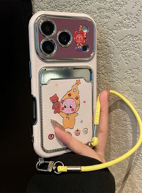 趣味卡通星星人适用小米红米k80手机壳note13pro挂绳12turbo手提turbo4pro卡包k70斜挎k60可背带redmi电镀软p