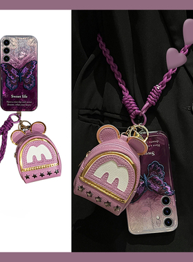 紫色刺绣蝴蝶适用三星s24plus手机壳s23+十s22斜挎s21fe可背s20ultra零钱包s10日韩s9高级s8硅胶note20galaxy