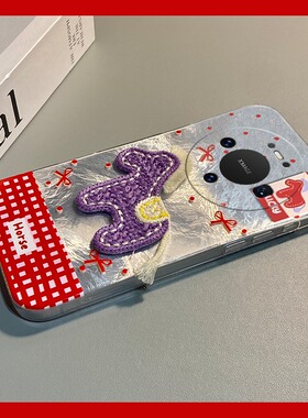 2026紫色小马适用华为mate80promax手机壳meta70pro+刺绣mata60新年m50e卡通rs保时捷设计40e立体30十20x马年