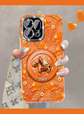 橙色马上有钱小马适用oppofindx9plus手机壳fondx8pro立体x7ultra旋转x6支架x5卡通k12x马年k11新年0ppo羽纱p