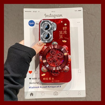 手机壳硅胶冰川纹新年红色2026马