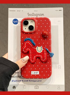 2026波点刺绣小马适用vivoiqooneo11手机壳iqneo10pro红色neo9马年8新年7se皮纹6仿皮5活力版3/z1/855竞速版p