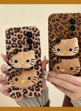 棕色豹纹kt猫适用小米17手机壳15spro凯蒂猫14ultra毛绒13秋冬12spo卡通12x软11青春版10/mix4/8se/civi5/4/3
