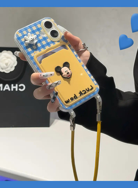 蓝色格纹手掌米奇结适用华为magicv3手机壳magicvs2卡包p50立体pockets挂绳matexs2卡套x5折叠屏x3硬pocket2