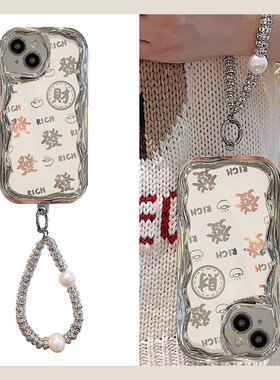 电镀简约发财适用vivos18pro手机壳s17t高级感s16es15小众s12韩系s10硅胶s9软壳s7个性s6创意s1vovo/vivi