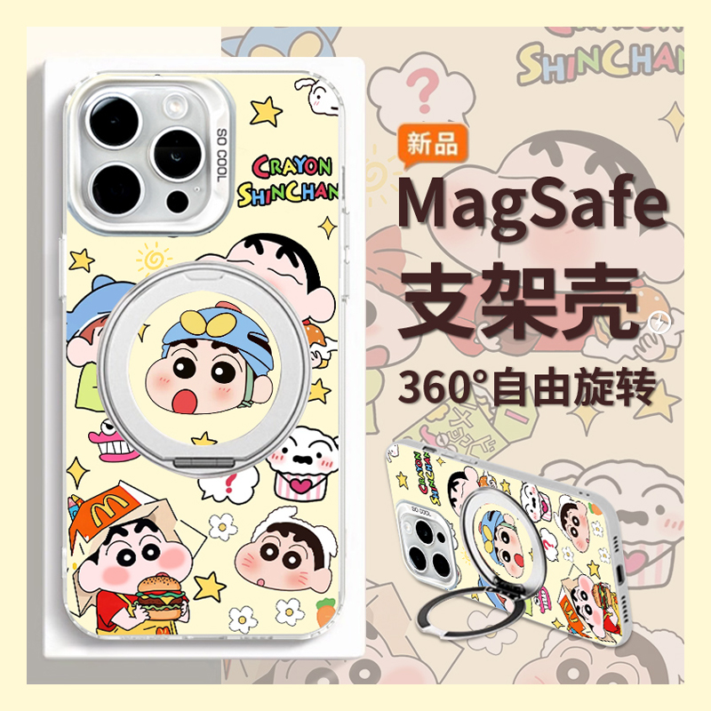 咸蛋超人蜡笔小新适用oppo一加ace5pro手机壳ace3v可旋转1+13t磁吸12支架11立体ace2卡通1+oneplus呆萌硅胶软