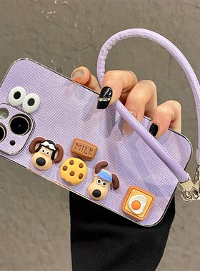 饼干掌门狗眼睛适用oppo一加ace6手机壳1+15挂绳ace5紫色3pro立体12简约2v可爱1+oneplus牛仔纹新款卡通硅胶p