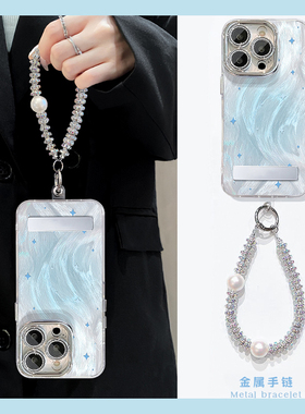 蓝色星星晕染适用小米红米note15pro+手机壳noto14立体13r支架12turbo挂链11日韩10羽纱9软14c十turbo4/redmi