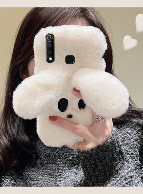 白色小狗适用vivoy9s手机壳y7s卡通y5s立体y3可爱u3x毛茸茸z6冬天z5x硅胶z3i毛绒绒z1i毛毛y9s秋冬季vivo趣味