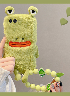 绿色香肠嘴青蛙适用三星zflip7fe手机壳zfold6斜挎zflip5毛绒w23flip秋冬季3折叠屏zfold2卡通w22/w21/galaxy