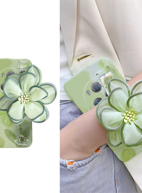 绿色花朵适用华为荣耀magic6手机壳5pro腕带4立体3至臻版play8t斜挎paly7tpro硅胶6t软壳5t小清新honor斜跨4t
