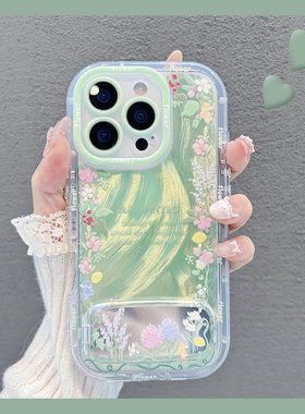 绿色晕染花朵适用opporeno14手机壳reon13小清新12pro+立体11镜子10支架9羽纱8硅胶7se十6软5k/4/3元气版0ppo