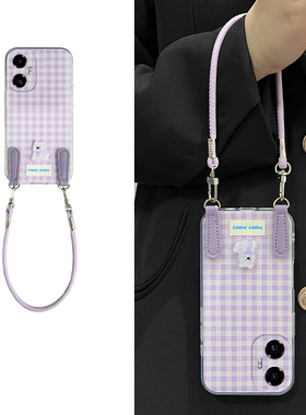 紫色格纹适用华为荣耀300pro+手机壳200lite西高地100por小狗90gt卡通80立体70十60se硅胶v40i+/x50挂绳手提p