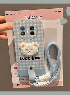 蓝色格子适用华为magicv3手机壳magicvs2立体p50刺绣pockets小熊matexs2挂绳x5折叠屏x3硬壳pocket2小清新女