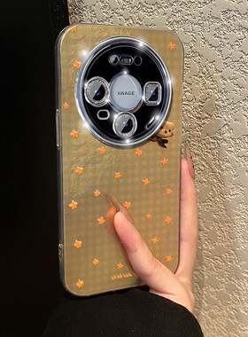 满屏星星蝴蝶结小熊适用华为荣耀magic8proair手机壳mgaic7格纹6至尊版5可爱4卡通play9c/winrt/power2/honor