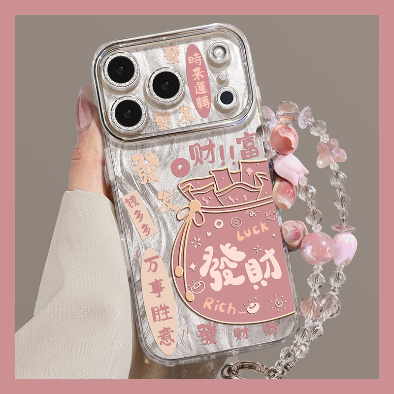 手机壳硅胶羽纱潮牌2026马年福袋