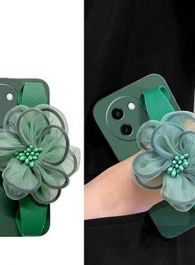 绿色纱花适用vivoy200i手机壳y100t手腕y77立体y78带花朵y100i斜挎y77e硅胶vivo软壳vivi可背vovo+5g十y100t