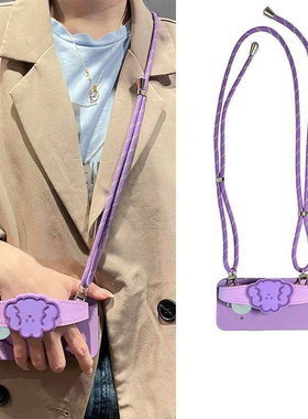 紫色云朵适用华为mate60pro手机壳50e立体mata40手腕带卡通rs保时捷设计mete30e斜挎meta20x十10pro硅胶+可背